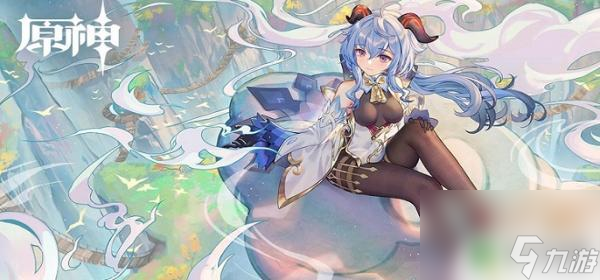 原神赤王陵上面怎么上去 原神赤王陵如何进入