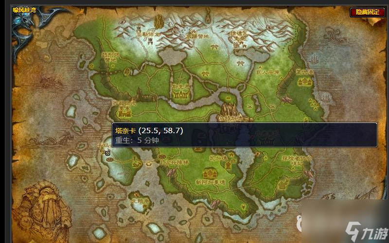 魔兽世界wlk卡鲁亚克多久崇拜？