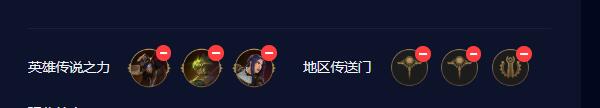 云顶之弈s9.5高恕瑞玛黄鸡阵容推荐-高恕瑞玛黄鸡阵容一览