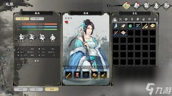 《逸剑风云决》画舫轻歌支线任务如何玩 画舫轻歌支线任务玩法详解