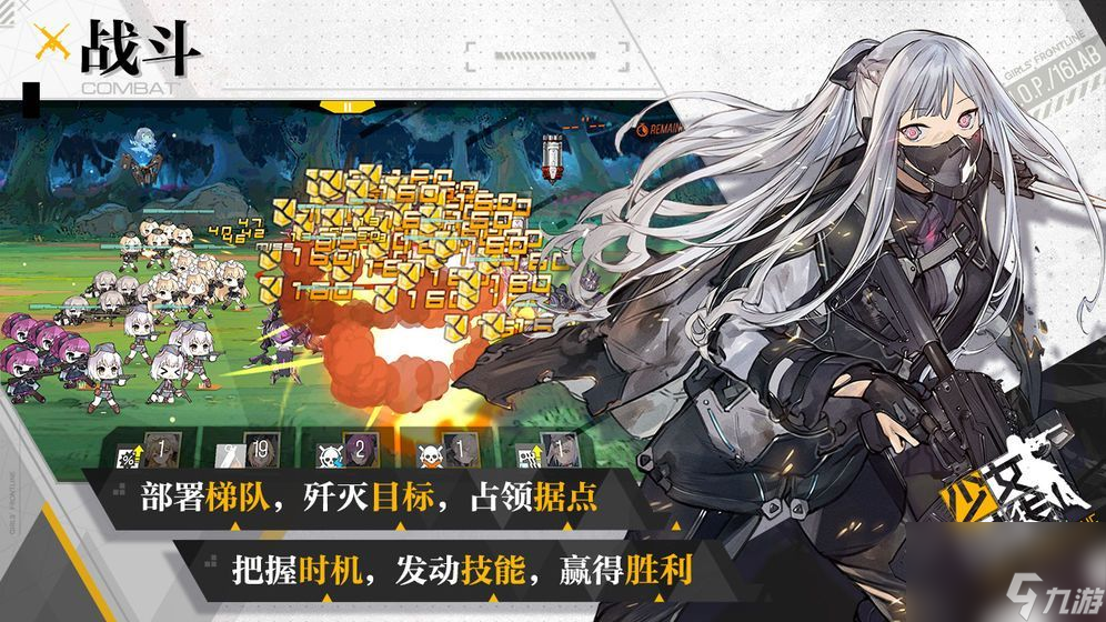 少女前线4周年庆礼包怎么获得-少女前线2内测激活码获取方式