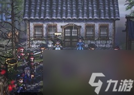 逸剑风云决万劫窟慈石在哪,逸剑风云决万劫窟慈石位置分享