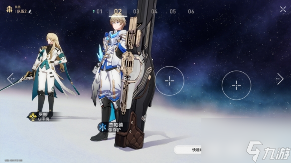 崩坏星穹铁道蝗灾难度五记忆攻略