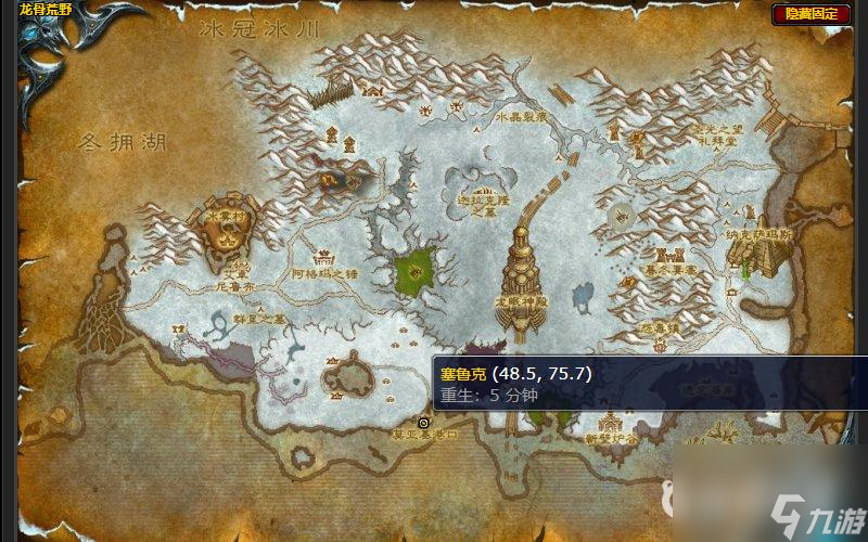 魔兽世界wlk卡鲁亚克多久崇拜？