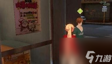 VGAME消零世界恶魔之语二任务怎么做(恶魔之语)