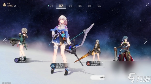 《崩坏星穹铁道》蝗灾难度五繁育怎么打 蝗灾难度五繁育通关心得