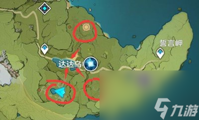 《原神》手游剑冢封印隐藏任务攻略