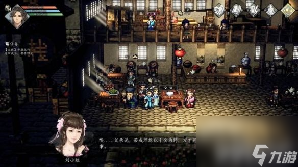 《逸剑风云决》公子相邀支线任务如何玩 公子相邀支线任务玩法一览