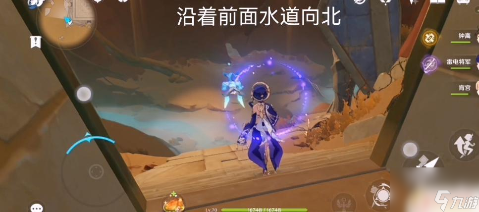 原神奔奔洞b门怎么开 原神奔奔洞B解锁方法