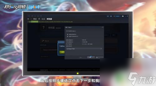 steam礼物怎么激活啊 如何在Steam上激活游戏礼物