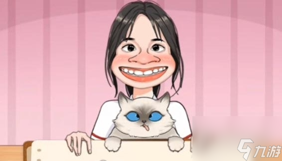 《就挺秃然的》猜歌名通关方法