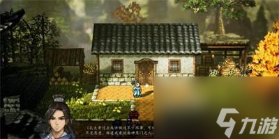 逸剑风云决血河神鉴获得方法攻略