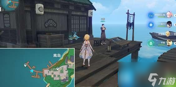 原神海灵芝哪里多-海灵芝采集点2023大全