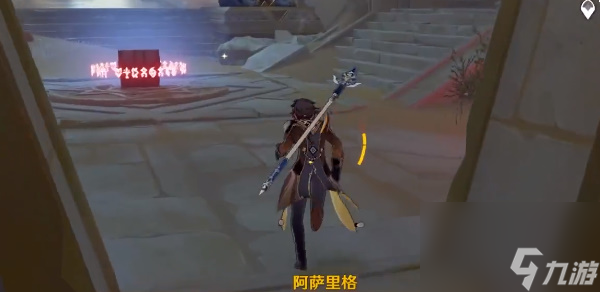 原神流沙如泪的神殿任务怎么过-任务速通图文攻略