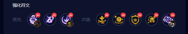 云顶之弈s9.5高恕瑞玛黄鸡阵容推荐-高恕瑞玛黄鸡阵容一览