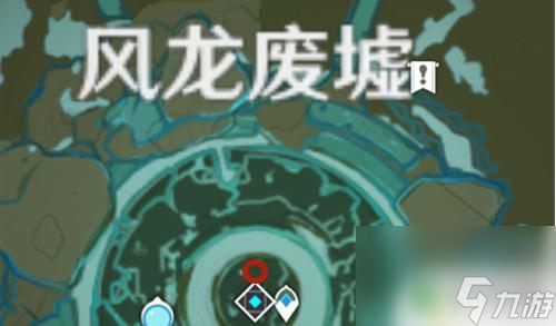 原神体力药水 《原神》体力药如何获得
