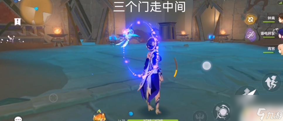 原神奔奔洞b门怎么开 原神奔奔洞B解锁方法