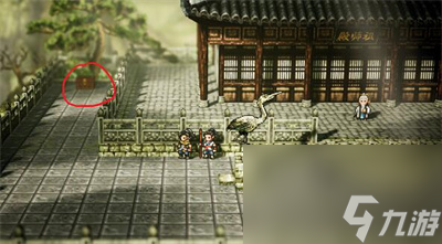 《逸剑风云决》武当派宝箱位置介绍