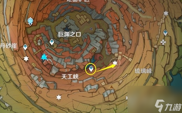 原神40全9个老石在哪