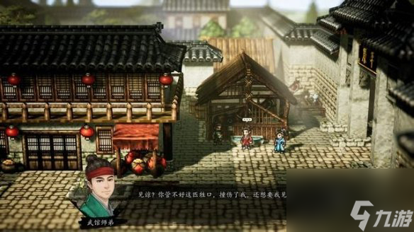 逸剑风云决公子相邀任务怎么做,逸剑风云决公子相邀支线任务攻略