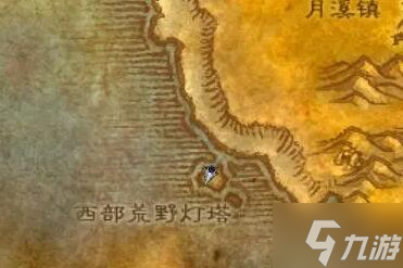 《魔兽世界》乌龟服联盟儿童周任务攻略 偷偷告诉你乌龟服联盟儿童周任务怎么做