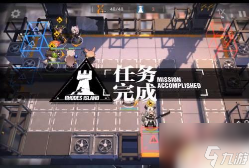 明日方舟2杠11 明日方舟S2-11关卡攻略分享