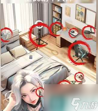 全民剧本大师她的职业攻略