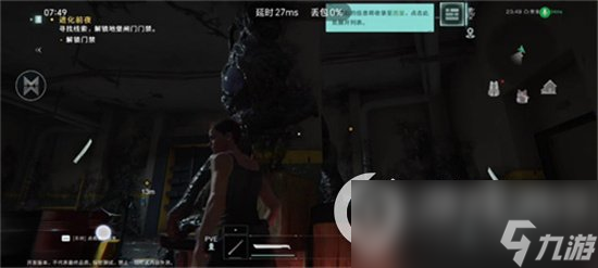 《七日世界》地堡门禁卡怎么使用 地堡门禁卡使用方法分享