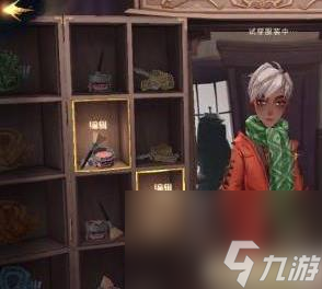 哈利波特魔法觉醒怎么换衣服？