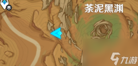 原神碑铭的研究碑文碎片怎么收集-碑铭的研究碑文碎片收集全部流程