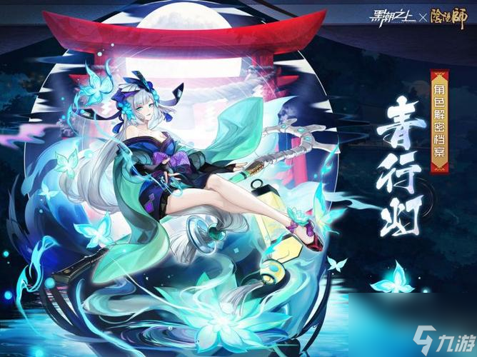 黑潮之上空无之域进阶教学（探索虚空的奥秘，全面提升游戏技能）