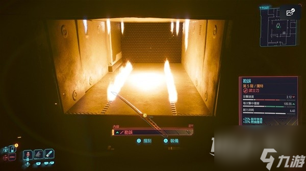 赛博朋克20772.0版本新增不朽武士刀补牢获取指南