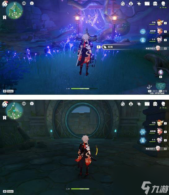 原神荒海水位怎么下降 原神荒海水位下降机关门怎么开