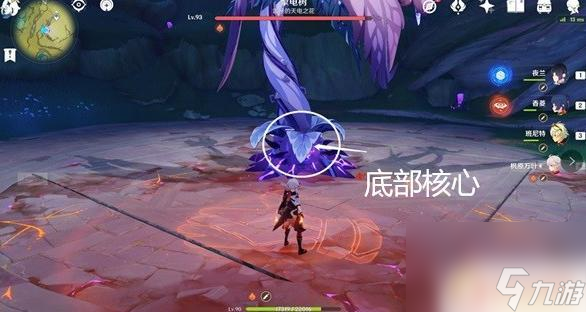 原神电树怎么打快 原神电树掣攻略
