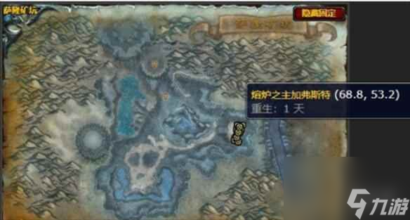 《魔兽世界》利剑的重铸最后奖励介绍