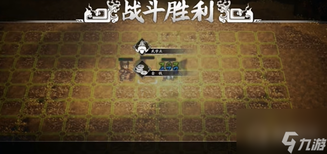 逸剑风云决睡梦罗汉拳获取方法