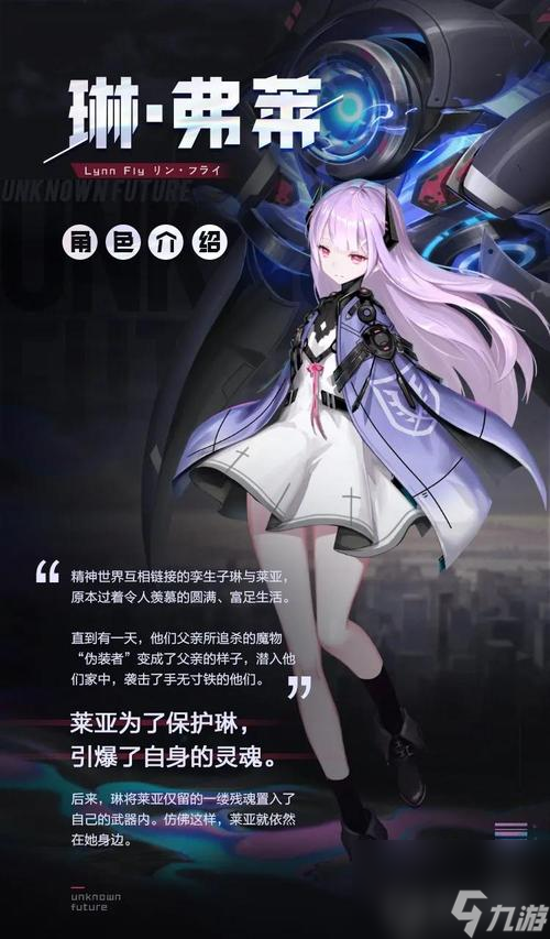 玩转黑潮之上，角色战力提升攻略大揭秘！（一步步教你如何快速提升角色战力，成为黑潮之