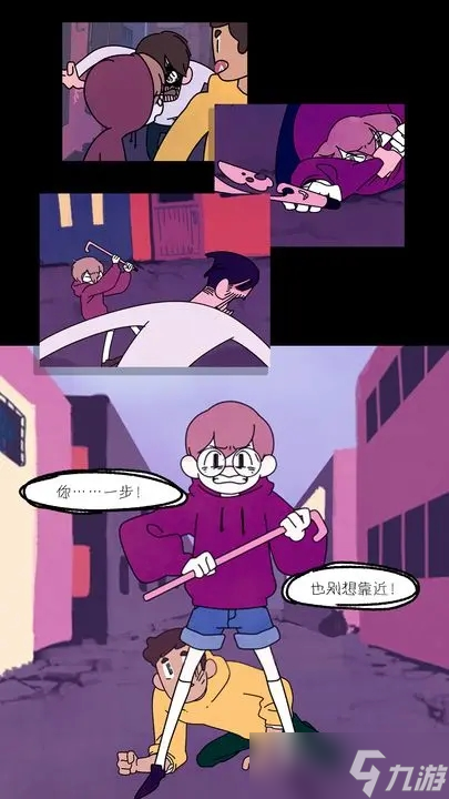 幽灵事务所兑换码最新大全