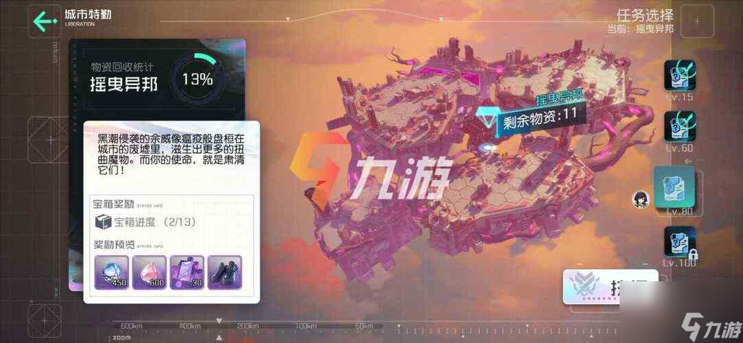 以黑潮之上重复卡的多重作用（解密黑潮之上卡牌的各种功用）