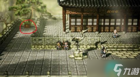 逸剑风云决武当派宝箱在哪