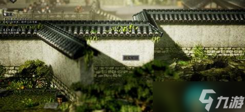 逸剑风云决武当派宝箱在哪