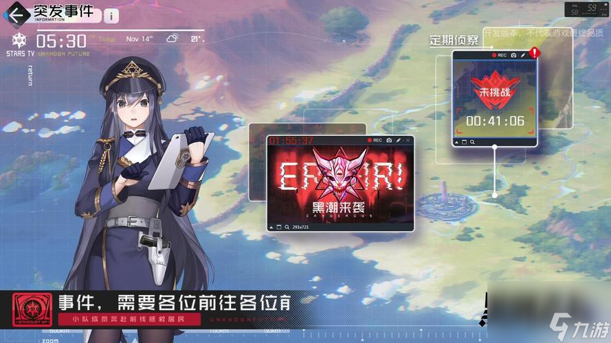 以黑潮之上重复卡的多重作用（解密黑潮之上卡牌的各种功用）