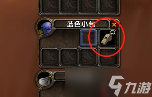 《魔兽世界》乌龟服部落儿童周任务攻略