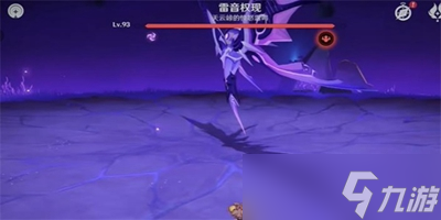 原神无线电静默成就怎么获得