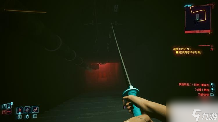 赛博朋克2077补牢获得方法攻略