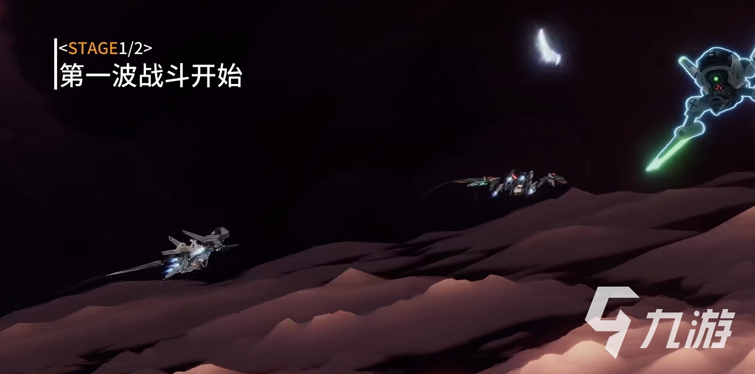 开拓任务顺序艾塔纪元攻略 艾塔纪元新手玩家开荒指南