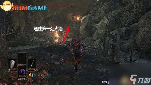 黑暗之魂3法兰要塞图文流程攻略