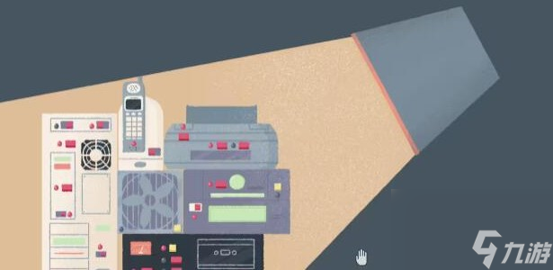《往左一点》第五章全星攻略