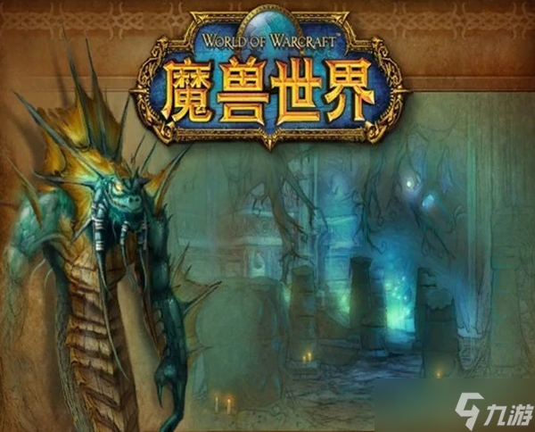 魔兽世界乌龟服黑暗深渊任务有哪些