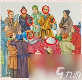 《全民剧本大师》找出12个苹果通关攻略分享